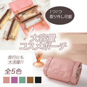 y݌ɏzRX|[` σ|[` gx|[` s obOCobO 4in1 Zbg e CN|[` @\I ݂艺 d؂ ϕi  p  [ s |[` ObY 