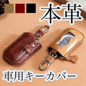 L[P[X fB[X Y {v ԗp X}[gL[P[X X}[gL[Jo[ L[ANZT[ L[z_[ L[tbN  킢 RpNg  ~j ^ ɔ a 