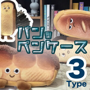 yP[X |[` M M p^ w ̎q j̎q l 킢 ӂӂ  a v[g RX [ 