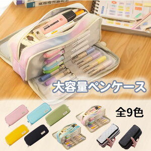 M yP[X e Vv w ؂񂯁[  Z M z M [ M  ӂł΂ y c[yP[X |[`   w Z w j̎q 