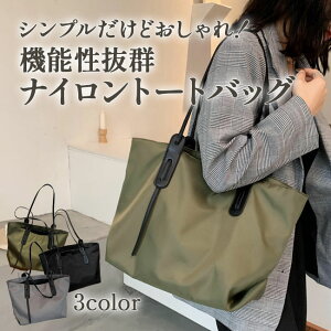 g[gobO A4 fB[X t@Xi[t h 傫 n Vv iC  | 2way y  e H obN ^ ֗ ʋ ʊw y 