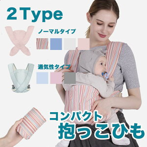 R Ђ Ђ ԕR Ԃ ȒP[ RpNg obO NX NX bV Ζʕ ԕ [֑