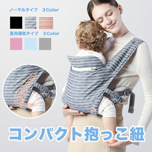 y݌ɏzR Ђ Ђ t[ht ԕR y Ԃ V ȒP[ RpNg obO NX NX bV Ζʕ O ԕ 