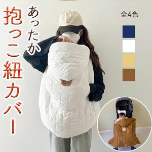 hP[v 2way R xr[J[ ~ P[v Jo[ Ԃ xr[ h t[ht t[X 2d\ Oo ΍ xr[P[v RJo[ RP[v ЂP[v x