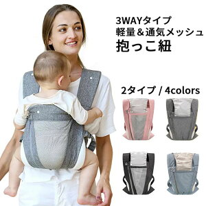 R RpNg 3way y t[ht Ђ Ђ ԕR OJ Ԃ   ȒP[ obO NX NX bV Ζʕ ԕ   