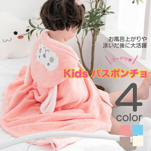 oX^I t[ht q 70×140 t LbY }g xr[ |` _炩 ӂӂ Cオ t[ht oX^I ǂp oX|`  }g v[ C  