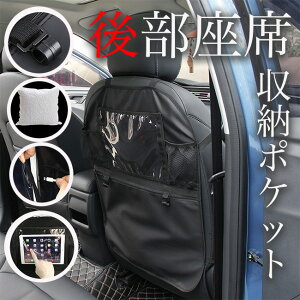 LbNK[h  V[g }bg Jo[ V[gJo[ 㕔 [   h~  ^b`XN[ obN|Pbg  J[pi V[gobN|Pbg hCu o J̓