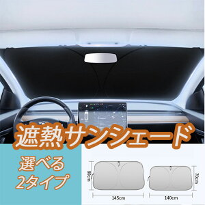  TVF[h ^b` [ܕt  TVF[h tg  tgKX KX Ռ 悯V[g Ă΍ ֗ObY 