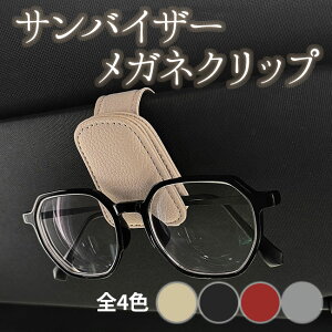 Klz_[  KlNbv J[hz_[ TOXz_[ ԍ ԗp [ ToCU[ Kl z_[ TOX z_[ Nbv }Olbg }Olbg U[ R