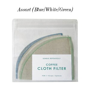 R[q[tB^[ JԂ ܂肽 y ifni Ctj 1-4tp 3 z l NXtB^[ R[q[ tB^[ lp hbp[ RpNg AEghA Lv ItBX y[p