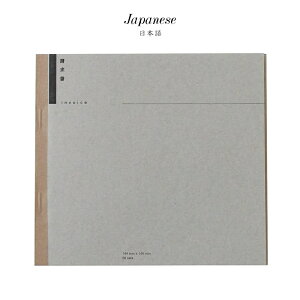 q~ӏv掺 hbvAEh 3 50g  { 02 p 03