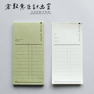 q~ӏv掺 hbvAEh v\ v[ { P[ 50
