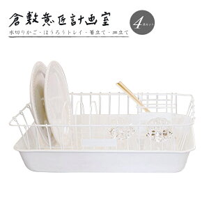 c q~ӏ 4_ Zbg y ق낤gC ؂胉bN M  z XeXC[ ؂肩 ؂JS ؂oXPbg X VN XeX  zCg 