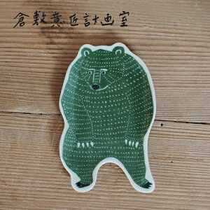 _zNxE^ M q~ӏ katakata J^J^ ( N} O[ )  k M M ݖM 傤M H M g aH I  M y M ؎M 