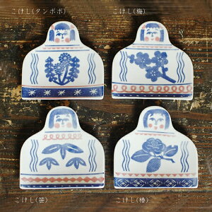 _zNxE^ M q~ӏ katakata J^J^  L ˂ k M M ݖM 傤M H M g aH I  M y M ؎M O؎M 