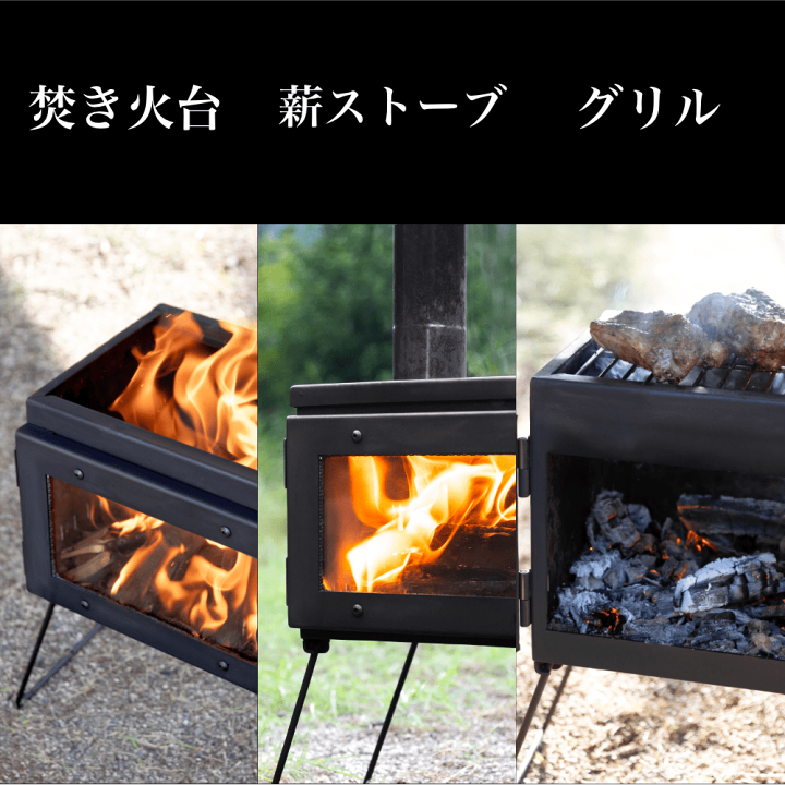 楽天市場】ポイント10倍 薪ストーブ 二次燃焼 Mt.SUMI マイクロ Micro