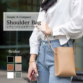 【送料無料】 スマホショルダー ミニショルダー スマホ ショルダー スマホポーチ スマホポシェット ショルダーバッグ ポシェット ポーチ タテ型 ミニバッグ おしゃれ 肩掛け 斜め掛け かわいい 小物入れ おすすめ ギフト レディース