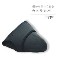 【在庫処分】カメラカバー カメラケース 一眼レフカメラ カメラ カバー ケース 一眼 カメラバッグ カメラ…
