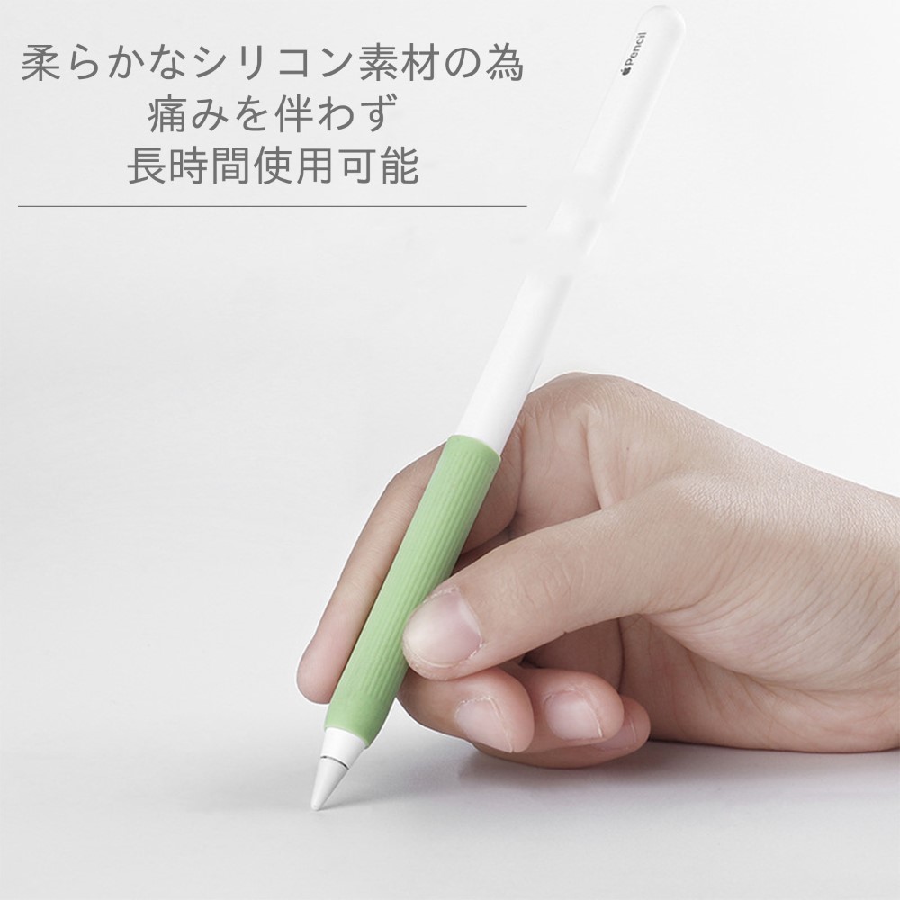 最高品質の AhaStyle Apple Pencil 第一世代用シリコン保護ケース 鉛筆レトロデザイン 柔らかなシリコン材質 初代に適用 イエロー 