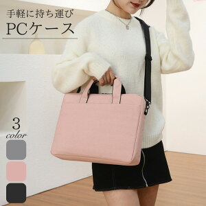 yz PCP[X pcP[X p\RP[X m[gp\RP[X p\RobO ^ubg P[X V_[obO nhobO ی 킢 IV  j rWlX 