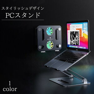 yz pcX^h PCX^h   m[gp\RX^h ܂肽 p\RX^h m[gp\R Q[~OPC e[N  fXN[N pP ^