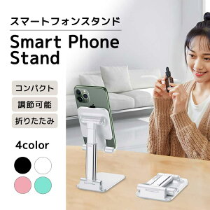 X}zX^h X}zz_[ X}[gtHX^h X^h ܂肽 Be  QȂ px   gbN  RpNg A[  茳Be er ^u