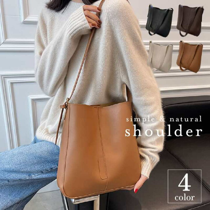 楽天市場】【送料無料】 ショルダーバッグ レディース ショルダー 