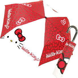 楽天市場 ハローキティ傘大人の通販