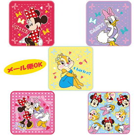 楽天市場 クラリス ディズニー タオル ハンカチ ファッション雑貨 小物 キッズファッション キッズ ベビー マタニティの通販 楽天市場 クラリス ディズニー タオル ハンカチ ファッション雑貨 小物 キッズファッション キッズ ベビー マタニティの通販