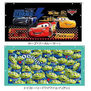 ラップ タオル おしゃれ キッズ用品の人気商品 通販 価格比較 価格 Com ラップ タオル おしゃれ キッズ用品の人気商品 通販 価格比較 価格 Com