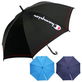 楽天市場 傘 中学生 男の通販