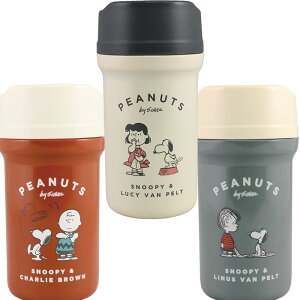 スヌーピー 魔法瓶の人気商品 通販 価格比較 価格 Com