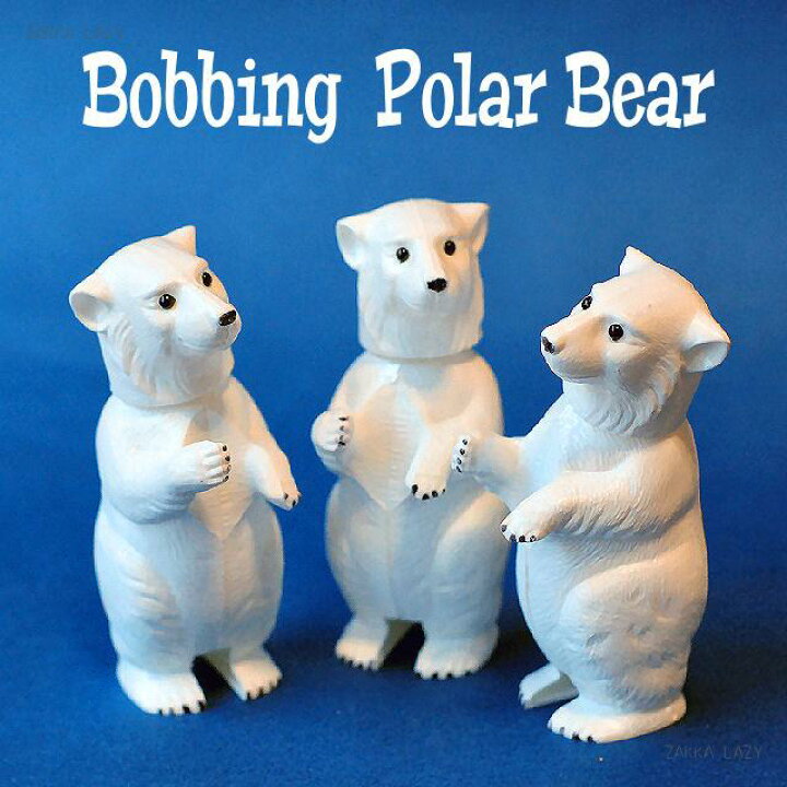 楽天市場 Bobbing Polar Bear インテリア 飾り マスコット 首振り ユニコン ユニーク 首振り人形 人形 しろくま シロクマ ポーラベアー 白熊 コンパクト対応 雑貨レイジー