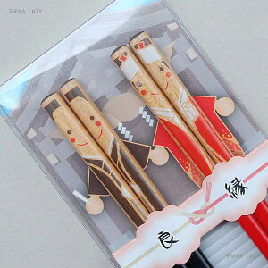 ݌Ɍ聄uJ[yA@ǉv   Mtg EGfBO  j Lb` H Jg[ { JAPAN ylR|Xz