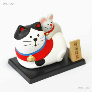 uRRu x L˂݁v   x ˂ lY~ l  u u IuW concombre ˂ lR L Lbg LG n`