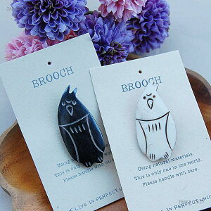 �y�ő�800�~OFF�N�[�|���zBone �u���[�` Parrot�@�A�N�Z�T���[ ���� �� �{�[�� ���� �M�t�g �v���[���g ������ �I�E�� �� �Ƃ� �g�� �o�b�O�`���[�� �o�b�O �蒤�� �n���h���C�h ���� �� �z��