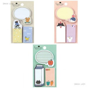 u}N^}N^ ӂZbgv t t  [ pi  Zbg ˂ lR LbgylR|XERpNgΉz