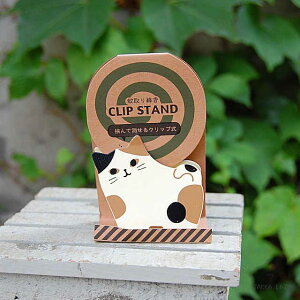 uNbvX^h(݂)v     Nbv ~P OєL L ˂ lR 