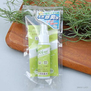 VRې PW-spr@@s[_u Xv[  R Ri΍ }XN O[vt[c@gїp@~jTCY@^с@t[c@VR@mAR[@AR[Ȃ@yR