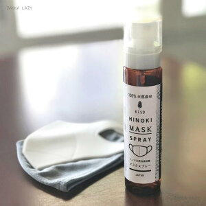 uqmL VRLۃ}XNXv[ 100mlv Ri g }XN VR L  ܂ Xv[yRpNgΉz