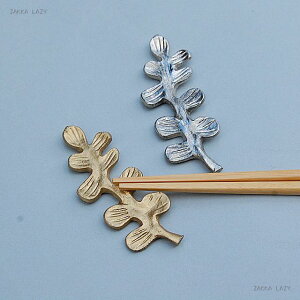 uA~vc@u@IKmv Jg[Xg Jg[ u S[h Vo[ A A~ IKm n[uylR|XERpNgΉz