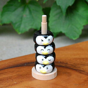 uAj}u(yM)v u u ͂ Jg[Xg ؂񂬂yRpNgΉz