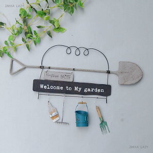 野外置物 オーナメント ガーデニング プレートの人気商品 通販 価格比較 価格 Com