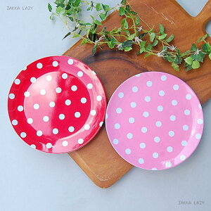 「カラードットメラミン プレート」 食器 皿 ドット メラミン キッチン テーブル 水玉 カラフル プチプラ プチプライス デザート
