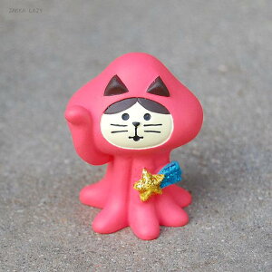 uRRu@GCjv ˂ lR CAT Fl GCA u IuWF concombreyRpNgΉz