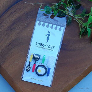 uLOOK-TAG! fUCt NbLOv t t ӂ Xe[Vi[  [ ^O bN^O ACR  Lb`ylR|XERpNgΉz