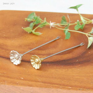 ut[csbN@fCW[v Jg[ Lb` g  AeB[N t[ ^J ylR|XERpNgΉz