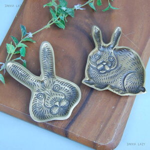 FORESTA uXgC rbg@@BRASS uX ^J gC tHX^  rbg  ETMyRpNgΉz