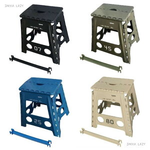 FOLDING STOOL DX Lesmo @@TRI slower tH[fBOXc[ fbNX Y Xebv ܂ ݑ CX ֎q ω׏d150kg AEghA Xc[ ē
