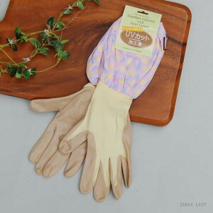 K[fO[uA[Jo[t@sN @@pZI ς  K[f O[u t[ ԕ K[fjO  O y rh~ylR|X2_܂ŁERpNgΉz